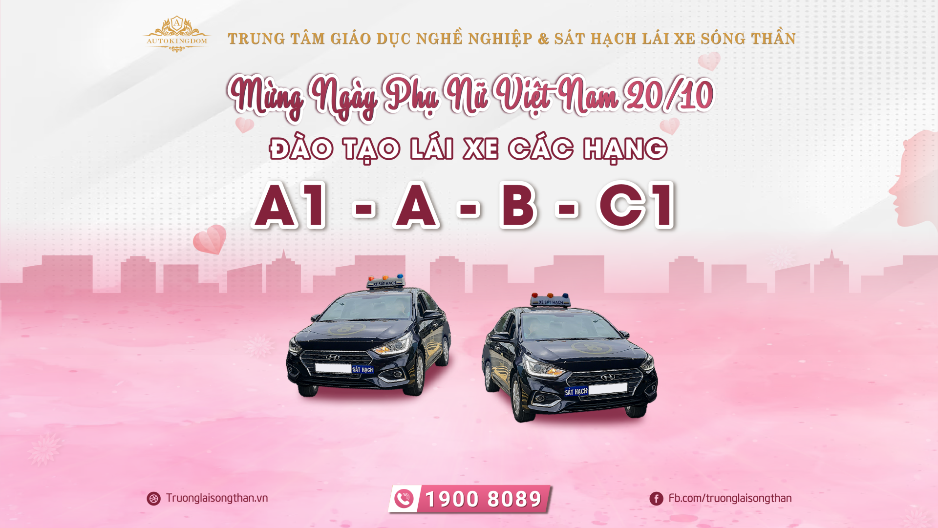 Trungtam_zalo_Banner_PNVN_20_10.png